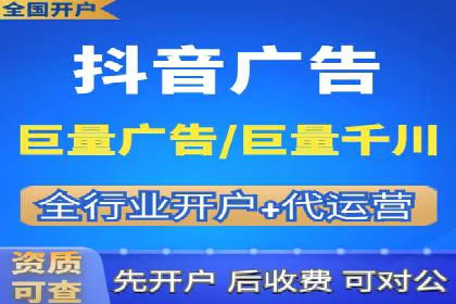 案例分析：信息流广告投放策略的成败关键