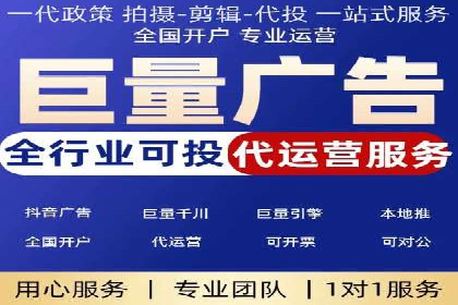 抖音信息流内容推荐算法优化案例